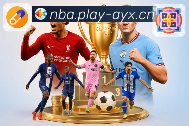 每日热门精选由 爱游戏 发布。