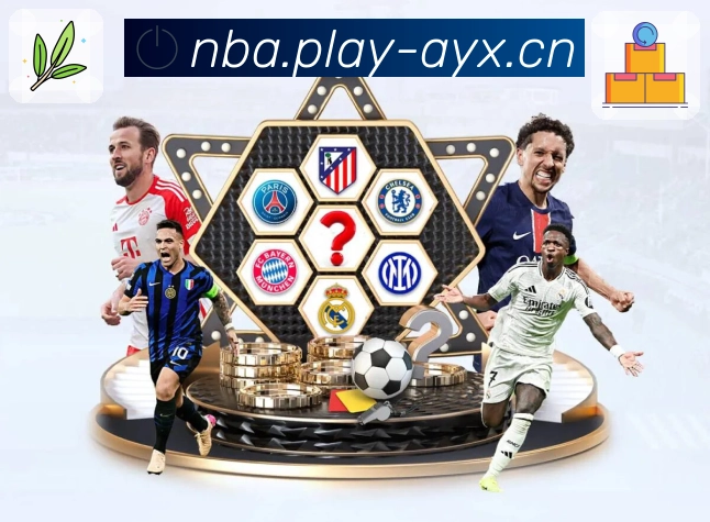 荣誉见证成长之路