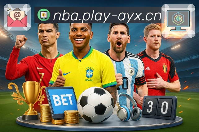 荣誉见证成长之路