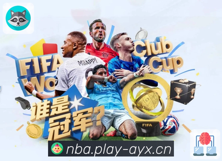 荣誉见证成长之路